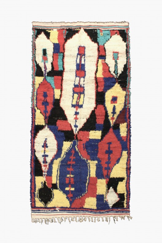Tappeto Berbero Azilal - 280X150 cm - 110.2X59.1 in